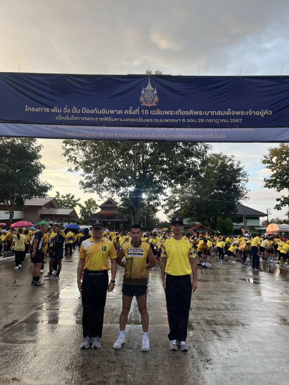 465290851_980743164095628_2779251673991355602_n