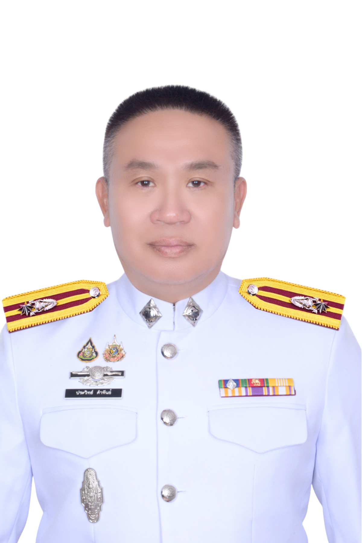 สภ.งาว (46 นิ้ว) (6)